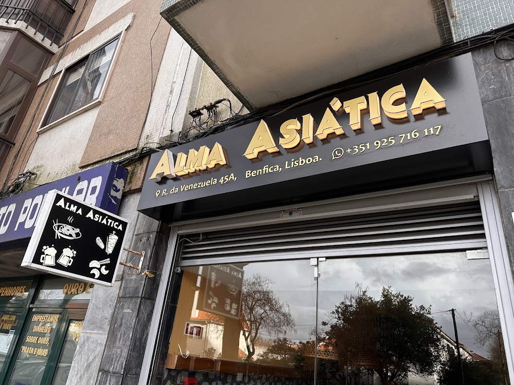 Alma Asiática photo 3