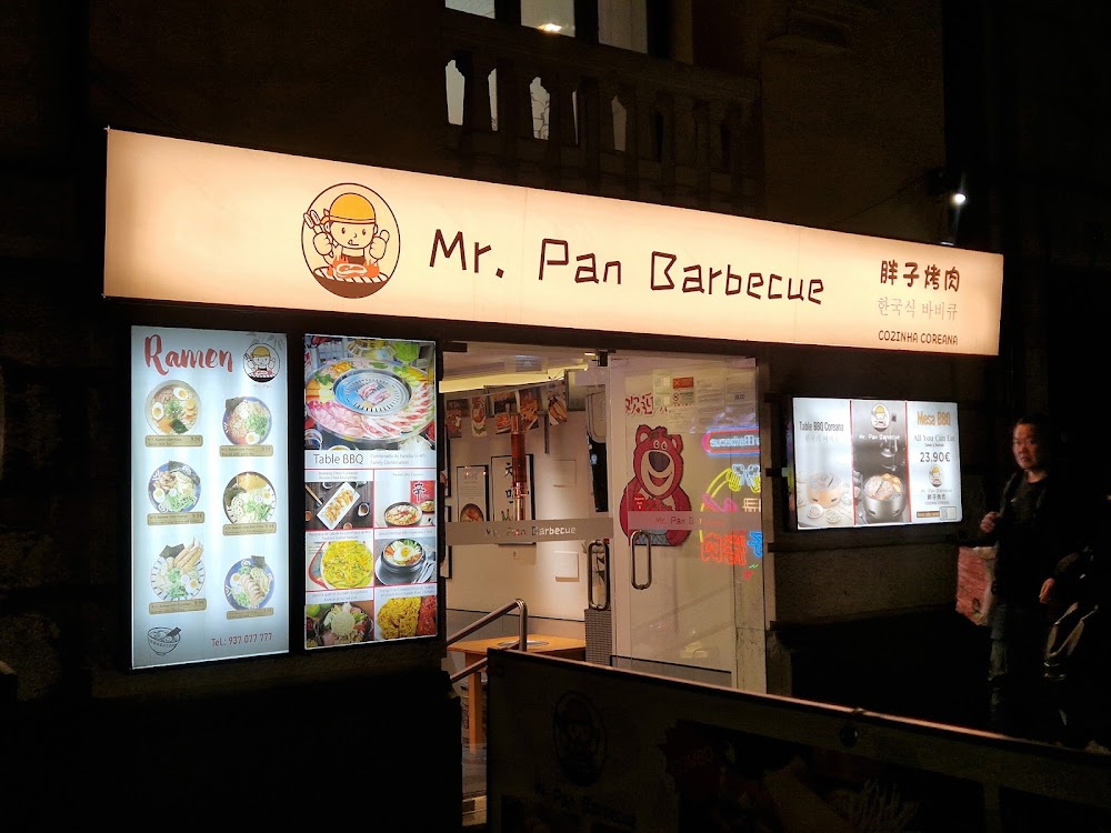 MEETU 早点见面